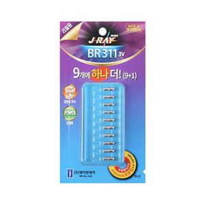 제이레이 BR311 배터리/전지/9+1/벌크덕용
