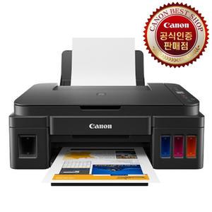 캐논 PIXMA G2910 정품 무한 잉크젯 복합기 가정용 사무용 프린터 잉크포함