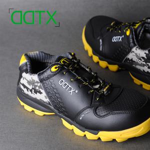 DDTX 초경량 방수안전화 밀리터리4000 경량 4인치 가벼운 정전기방지