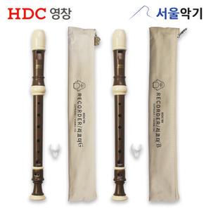 영창 소프라노 리코더 저먼식 YSRWG-140 바로크식 YSRWB-140