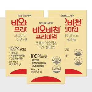 일동제약 비오비천 프리미엄 프로바이오틱스 60캡슐x3
