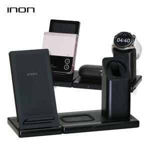 아이논 INON 3in1 고속 무선충전기 갤럭시워치3/액티브1.2 갤럭시버즈 에어팟 IN-WC510TS