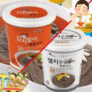 바다가득히 완도삼촌컵라면 해조국수 2종[멸치맛톳쌀국수12개+김치말이톳쌀국수12개]