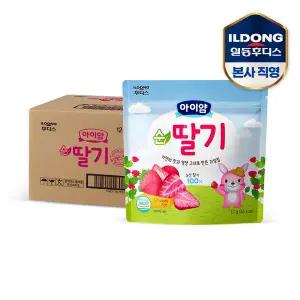 [일동후디스]아이얌 동결건조 과일칩 순딸기 10개
