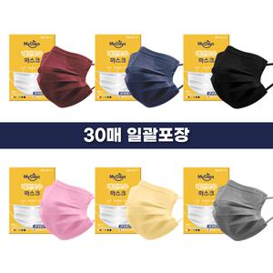 마이데이즈 MB필터 레인보우 국산 일회용 컬러 덴탈마스크 30매(일괄포장)
