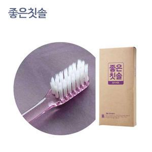 바른생활 좋은칫솔 작은헤드 초극세모 8p x 1팩(총8개입)