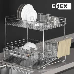 에넥스 올스텐 식기건조대 설거지건조대 그릇정리대