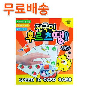 후르츠땡 카드게임 종치기보드게임 캠핑 선물