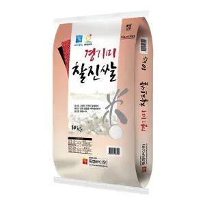 [현대농산]경기미 찰진쌀 10kg 특등급 단일품종