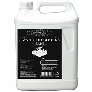 시그니쳐 워터솔루블 아로마 오일 5L 베이직(무향) 대용량 업소용 스웨디시 수용성 오일