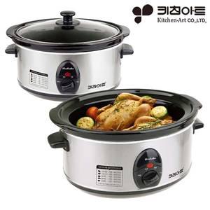 (키친아트) 라팔 슬로우 쿠커 KASC-A20 내솥분리형 멀티쿠커 저온가열