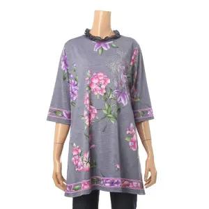 [롯데백화점]몬테밀라노 프릴망사넥 빅사이즈 롱 티셔츠 MK106T2741