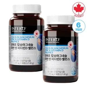 [인테로] 캐나다 칼슘 마그네슘 아연 앤 비타민D 밸런스 90정 X 2병 6개월분 칼마디 뼈건강