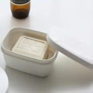 이노마타 휴대용 비누케이스 물빠짐 비누트레이 뚜껑 밀폐 비누곽