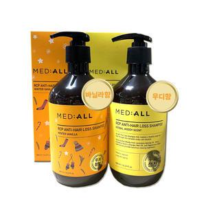 메디올 두피청정 탈모샴푸 우디향 /바닐라향 480ml