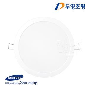 두영조명 국산 LED 8인치 매입등 40W 삼성칩