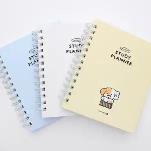모닝글로리 공부잘하는 스터디 플래너 노트 스프링노트