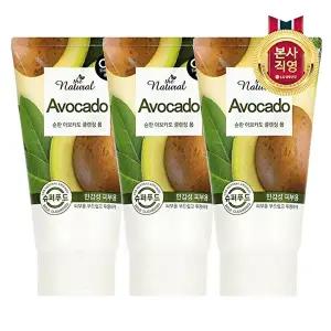 [온더바디]온더바디 더내추럴 순한 아보카도 클렌징폼 120g x 3개