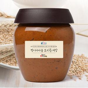 짱이야마을 국산콩 100% 전통방식 제조 한식 보리등겨장