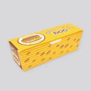 A-2 핫도그 케이스(노랑) 일회용 포장 용기 500개