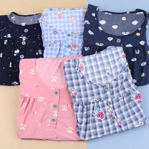 쭉쭉 늘어 나는 여성 파자마 쿨 캐릭터 민소매 냉감세트 잠옷 아이스 홈웨어