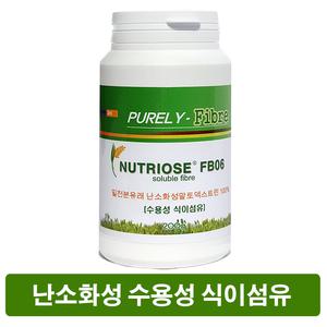 HNH365 프랑스산 수용성식이섬유 난소화성말토덱스트린 200g