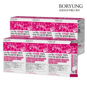 보령 먹는 300달톤 저분자 피쉬 어린 콜라겐 펩타이드 비오틴 비타민C 엘라스틴 글루타치온 오르니틴 6박스