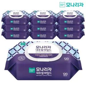 모나리자 내추럴 마일드 물티슈 캡형(120매x10팩)