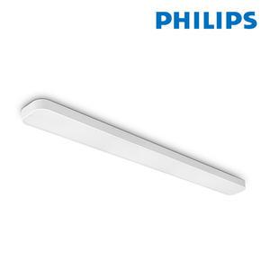 필립스 LED프리미엄주방등 45W 주광색 LED주방등 고급시스템주방등