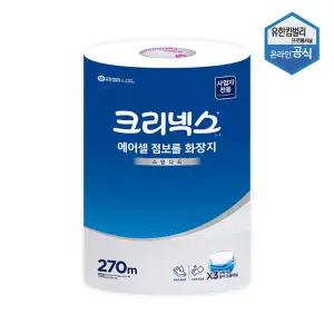 크리넥스 에어셀 점보롤 스탠다드 270m 4롤 물에 잘녹는 대용량 4533961