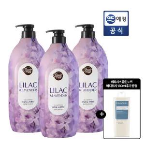 샤워메이트 퍼플 플라워 퍼퓸 바디워시 900g x 3개 + 바디워시 180ml GIFT