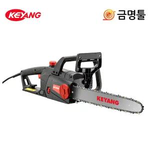 계양 LCS-450L 체인톱 450mm 2200W 톱날포함 전기톱 나무절단 화목보일러