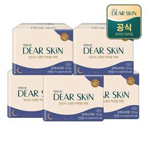 [깨끗한나라]더마생리대 디어스킨 에어엠보 오버나이트 12P x 5팩[32494539]