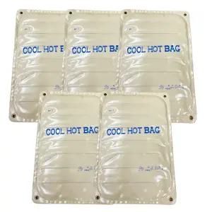 [성진산업 소프트 쿨핫팩 5장] 물리치료용 병원용 아이스팩 냉팩 쿨팩 냉온찜질팩