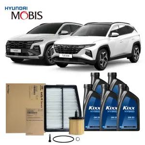 더올뉴 투싼 NX4 하이브리드 (20-26년식) 킥스합성유+순정필터세트 0W20