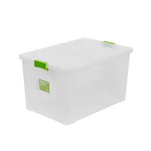 심플리빙박스 75L. 투명 대형플라스틱 정리함 옷 인형 보관함 소품정리 국산