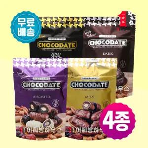 노션 어쏘티드 초코데이트 엑스트라 다크밀크 4종 SET 대추야자 두바이 고급초콜릿 아몬드초코볼 건대추