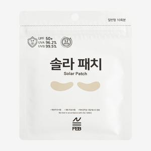솔라패치 일반형 10회분 자외선차단 골프 기미 UV차단 패치 러닝 마라톤 등산 용품