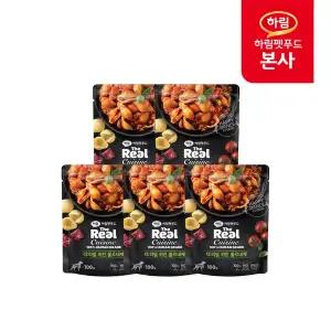 [하림펫푸드]더리얼 퀴진 볼로네제 100g x 5개 (강아지파스타/강아지스파게티)