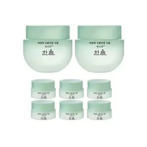 한율 어린쑥수분진정크림 55ml, 2개 + 증정 (크림 10ml,6개 )