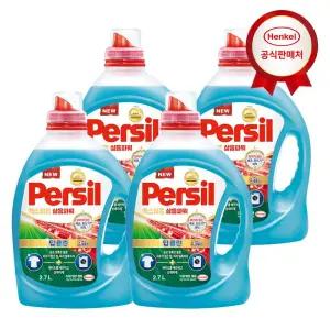 갤러리아 퍼실 세탁세제 엑스퍼트 삶음파워 2.7L x 4개 (일반/드럼 겸용)
