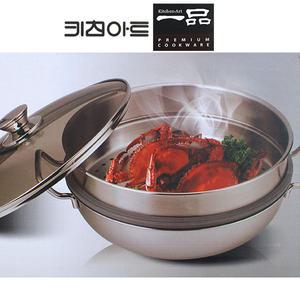 키친아트 일품 2단찜솥 통3중찜냄비+전골 찜통 인덕션겸용 스텐냄비 찜솥 찜기