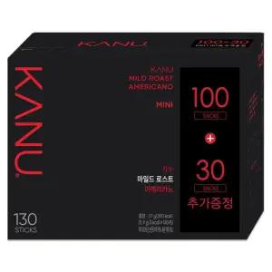 카누 미니 마일드 로스트 아메리카노 130T