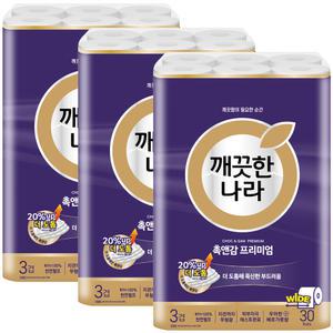 깨끗한나라 촉앤감 케어 와이드 (광폭) 두루마리 휴지 30m 30롤 x3개