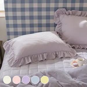 [아망떼]크리미 2겹 프릴 베개커버 50x70 2장