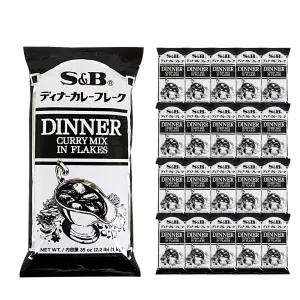 S&B 디너카레 믹스 인 후레이크 1kg 한박스 (1kg x 20ea)