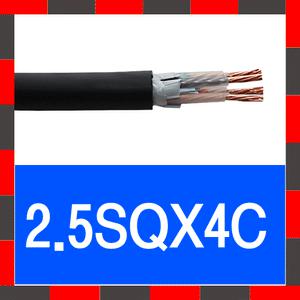 일월조명/TFR-CV 전선/2.5SQ X 4C/케이블/전력용 전선/FCV/전기선/작업선