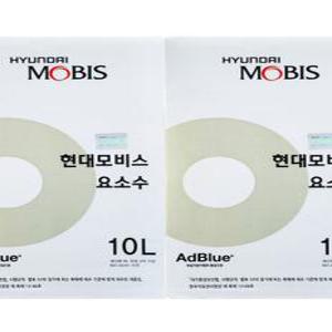 현대모비스 요소수 10L 순정 디젤 정품 10리터 2개