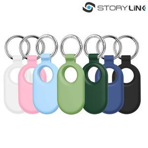 스토리링크 삼성 갤럭시 스마트태그2 EI-T5600 호환 실리콘 케이스 보호 커버