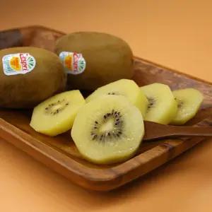 제스프리 제주 골드키위 44입(대과130g 5.8kg)